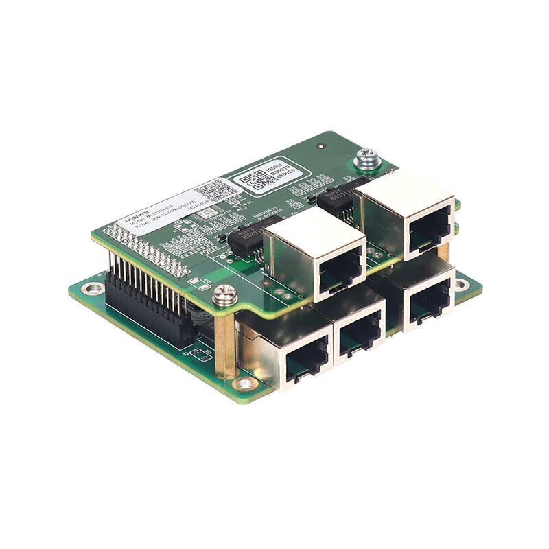 Maiwei MES3105-5GT 5-Port Gigabit Industrial Switch
