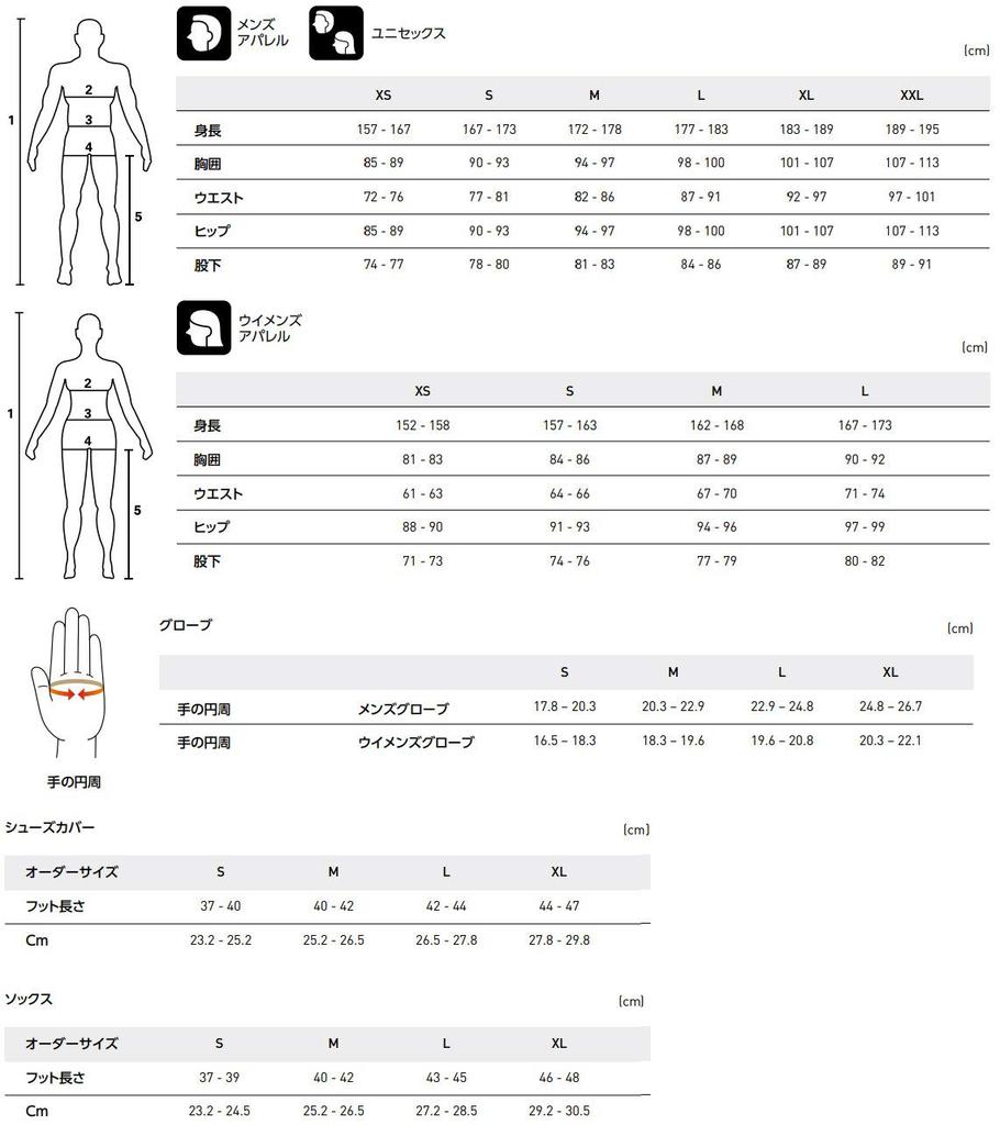 SHIMANO Thermal Team Jersey Cycling Wear ECWJSPWRS12ML3 Black M Autumn/Winter