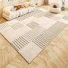 Modern Minimalist Abstract Print Area Rug Living Room Non-Slip Washable Floor Mat Bedroom Bedside Carpet