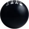 DEWHEL Black/White Inlay Heavy Weighted Japanese Number Manual Shift Knob 12x1.25 10x1.5 10x1.25 8x1.25 6 Speed Shifter Knob Aluminum