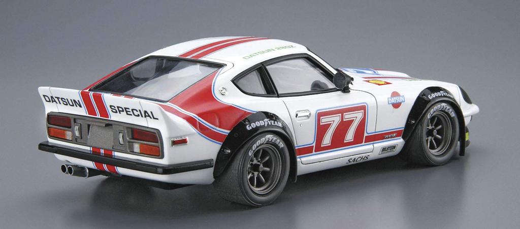 Aoshima Bunka Kyozaisha Modelová řada vozů SP Nissan S30 Fairlady 280Z Special 1975 Plastikový model 1/24