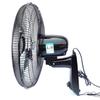 Midea FW45-20B 18-inch Wall-Mounted Electric Fan CN Plug (adapter Included)