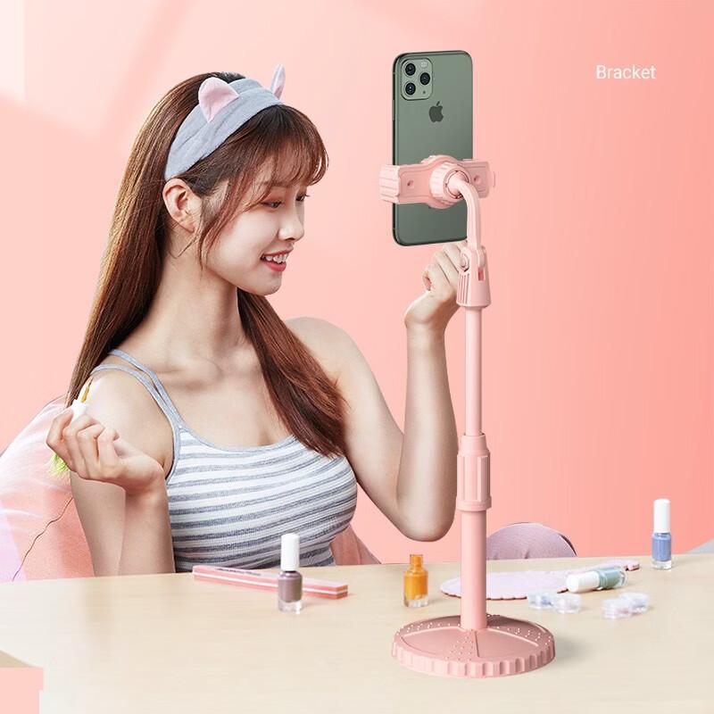 360° Rotating Telescopic Desktop Stand for Live Streaming & Photography
