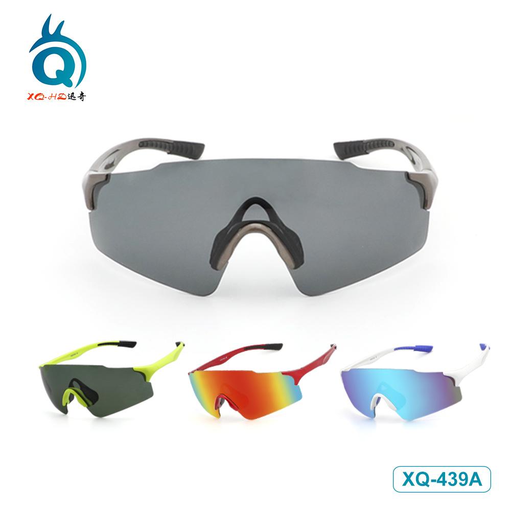 Frameless Cycling Glasses for Outdoor Sports Marathon Running Glasses for Men and Women, Colorful Polarized, Windproof, Polarized Certified