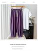 Autumn Plus Size Women's Elastic Waist Drawstring Loose High Stretch Cuffed Straight Leg Casual Pants