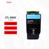 Pantum CTL-300HC High Capacity Toner Cartridge