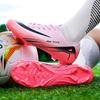 20252025 European Cup Messi Thorn 16 Football Shoes Male Students Broken Nails Spikes Competition Training Shoes