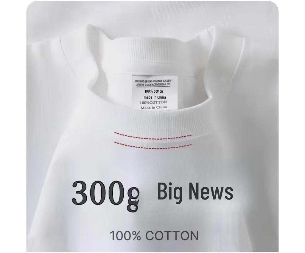 Unisex Heavyweight Khaki Cotton Drop Shoulder Short-Sleeve T-Shirt