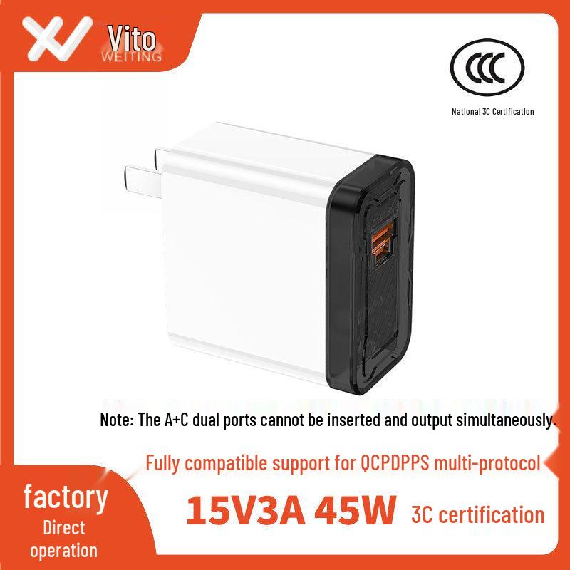 

PD45W GaN Flash Charger: Multi-Port, High-Power Charging for Huawei, Xiaomi, Computers. A+C Ports, 45W, No Accessories білий
