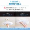 [Power saving measures] [Alexa certified LED ceiling light] Iris Ohyama Alexa compatible LED ceiling dimming 8 tatami CL8D-6.0UAIT [Echo/Google Home c