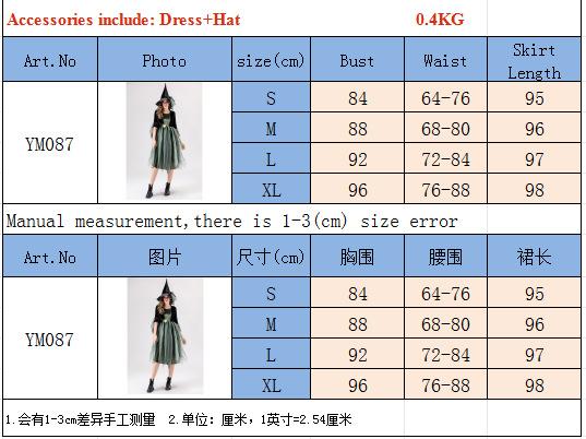 Cosplay Halloween Costume Adult Green Mesh Witch Dress, Camellia Spider Web Witch, Holiday Dress Stage Dress