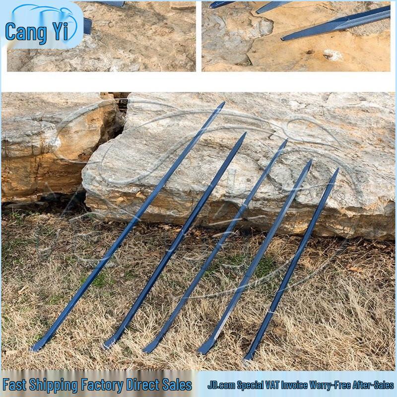 Heavy-Duty Hexagonal Pry Bar
