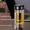 Portable Double-Layer Glass Tea Infuser Bottle