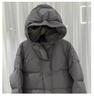 Winter Bud Hat Down Cotton-padded Jacket Women's Short Loose Thick Bread-padded Jacket