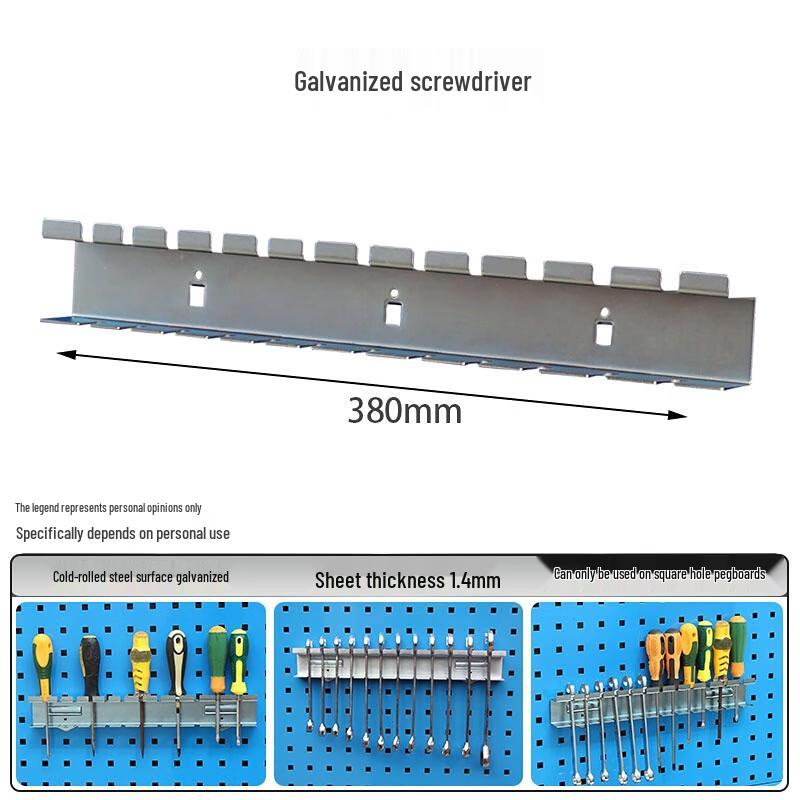 Pegboard Tool Storage System
