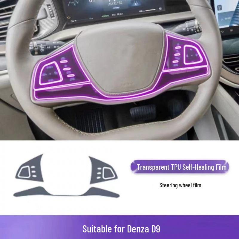 

TPU Scratch-Resistant Interior Film for Denza D9 Central Control Navigation - Transparent & Thickened.