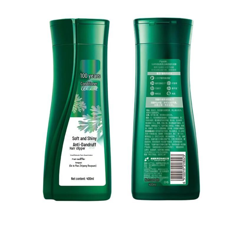 100-Year Runfa Dandruff Removal Shampoo