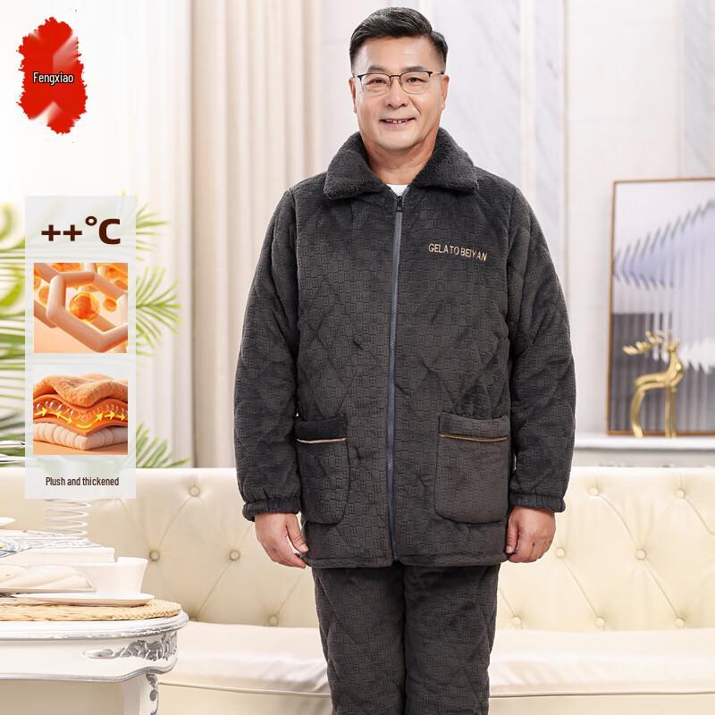 

Men s Winter Coral Fleece Padded Pajama Set 3XL