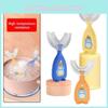 Children U Shaped Silicone Toothbrush Kid Baby Infant Oral Manual Cleaning