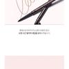 lilybyred Skinny Mes Brow Pencil - 6 Colors