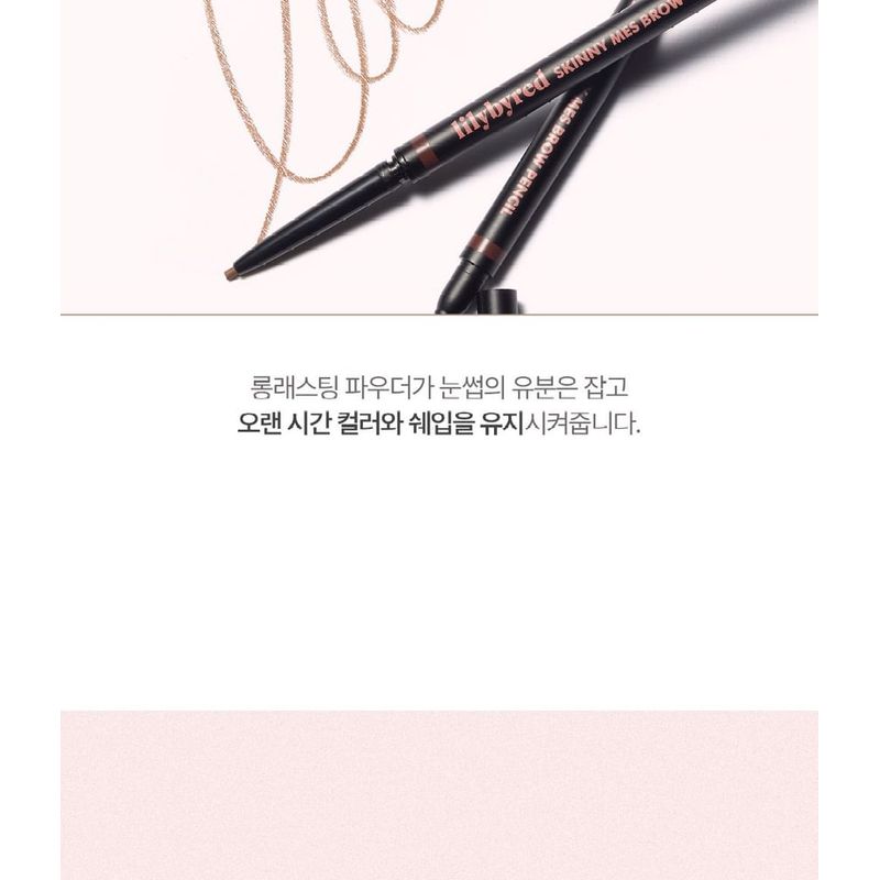 lilybyred Skinny Mes Brow Pencil - 6 Colors