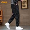 JEEP Men's Loose Fit Cargo Jogger Harem Pants