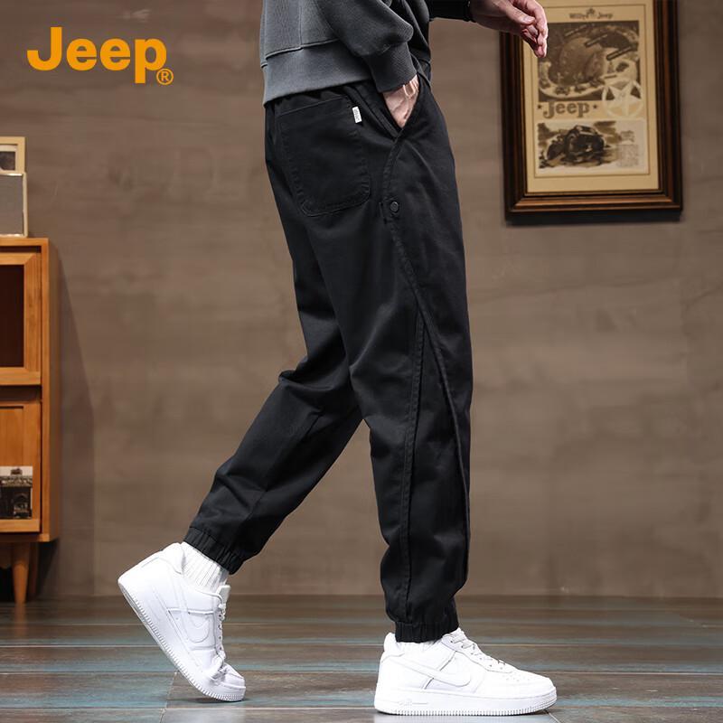 JEEP Men's Loose Fit Cargo Jogger Harem Pants