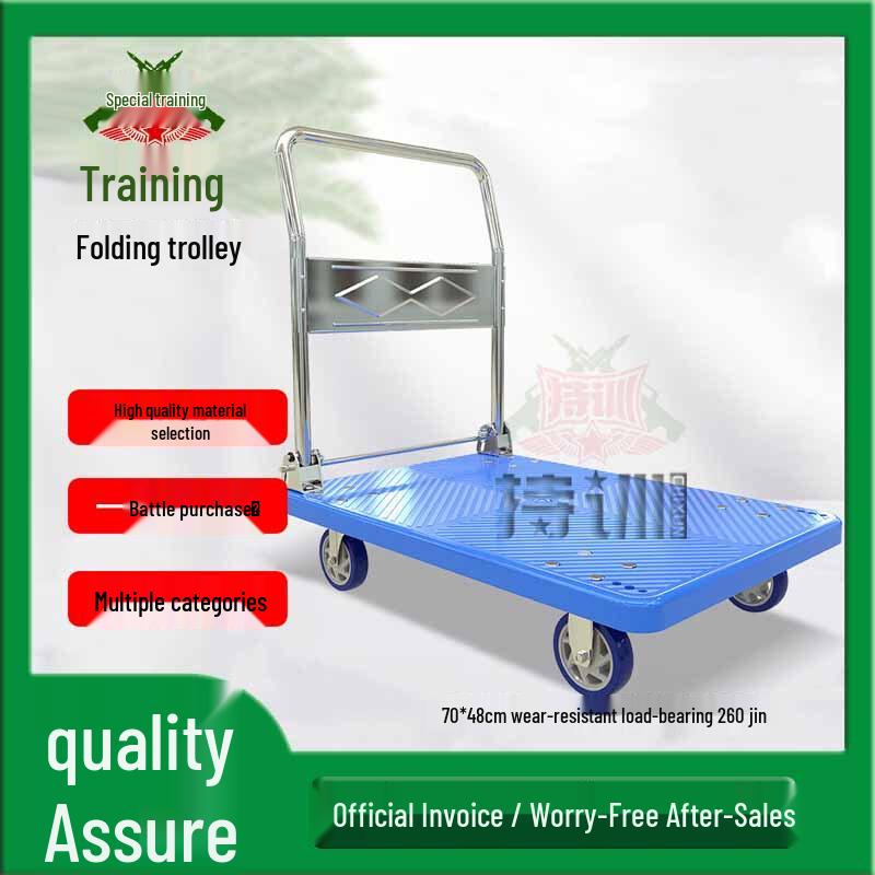 Folding Platform Utility Cart