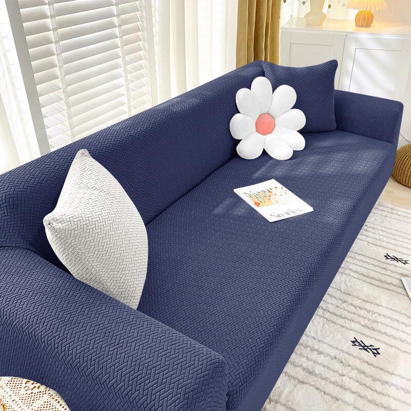 

Handun Elastic Jacquard Full-Wrap T-Shaped Sofa Cover