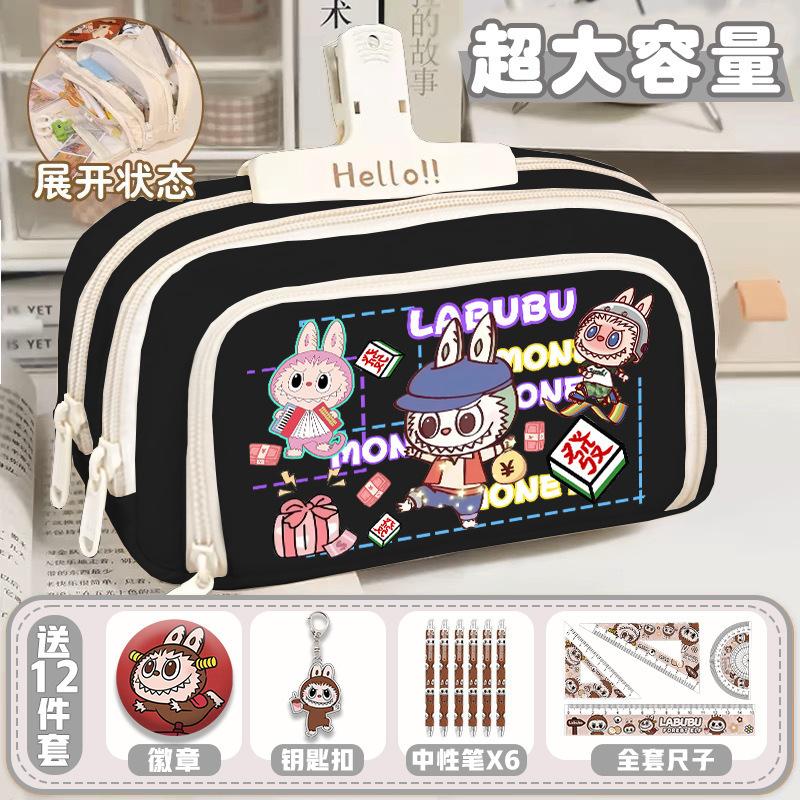 Pencil Case Cartoon High-value Stationery Canvas Storage Pencil Case