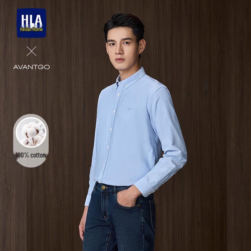 HLA Men s Lightweight Business Casual Button-Down Cotton Shirt M