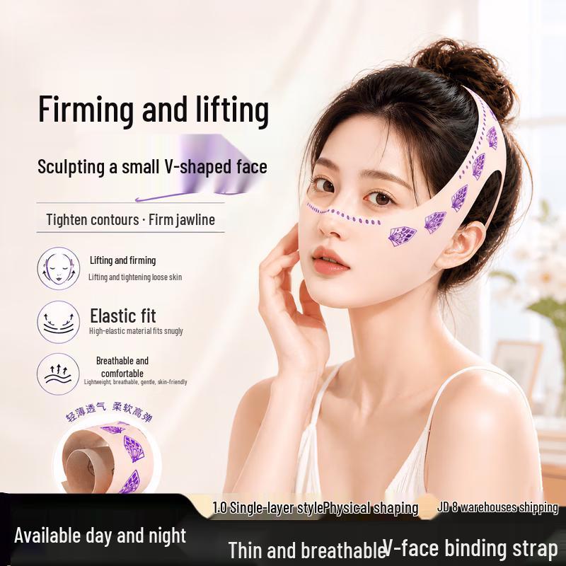 Facial Lifting and Tightening Mask