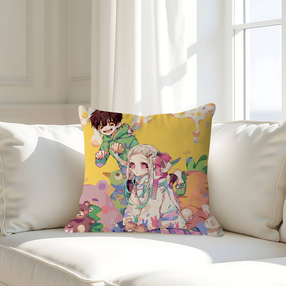 Anime H-Hanako Kun Yashiros Stitch Lucky Dragon Pillow Cover Sofa Cushion Cover Home Room Decoration Children Gift
