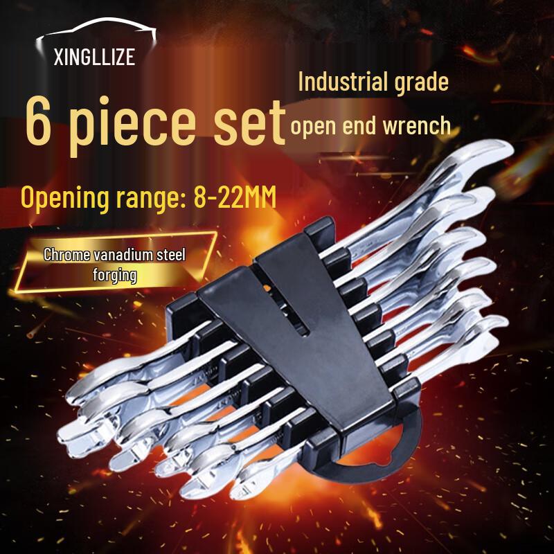 Industrial Grade Multi-Function Double-Head Open-End Wrench Set