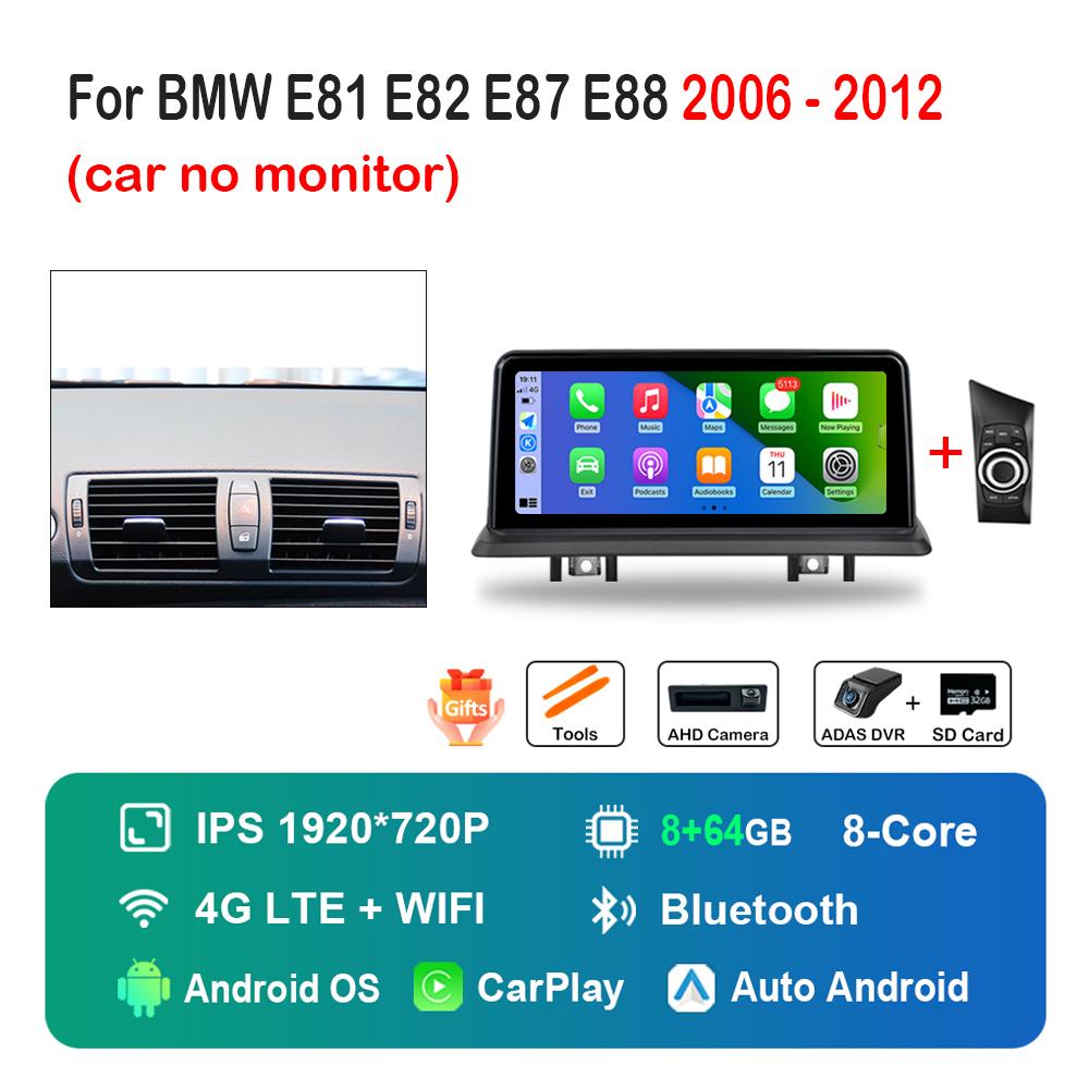 10.25 Inch 1920*720P HD Touch Screen for BMW E81 E82 E87 E88 2006 - 2012 DSP Stereo GPS 4G Android Car Radio Multimedia Player