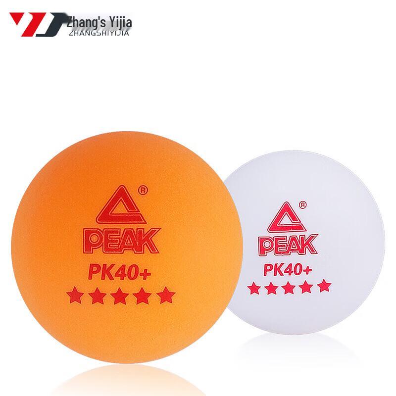 Мяч для настольного тенниса Zhangshi Yijia