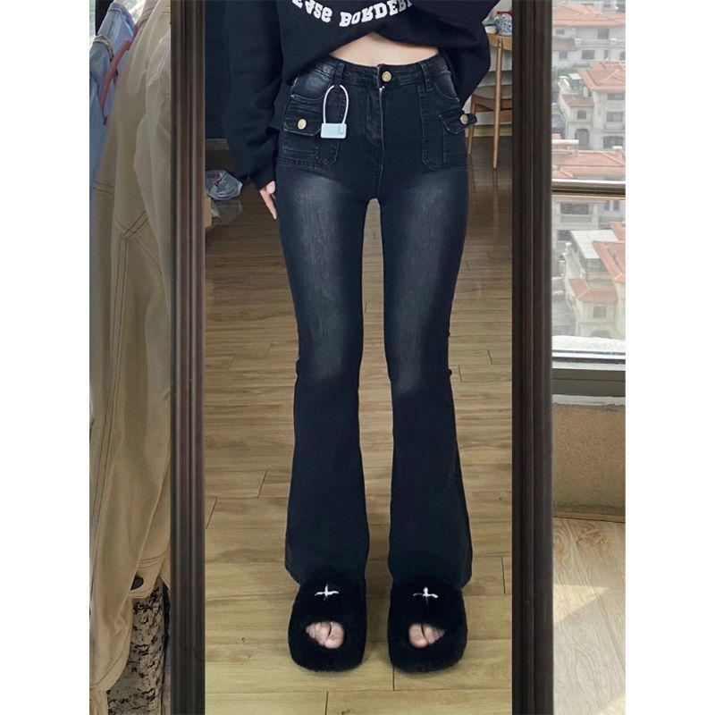 High-Waisted Micro-Flare Jeans for Women - Plus Size, American High Street Style (Autumn 2025)