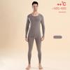 Lenzing Modal Thermal Underwear Set: 80-count, Slim Fit, Round Neck, Couples' Warm Autumn Suit for Men & Women