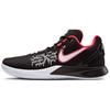 Kyrie Flytrap 2 EP 'Bright Crimson' Men's AO4438-008