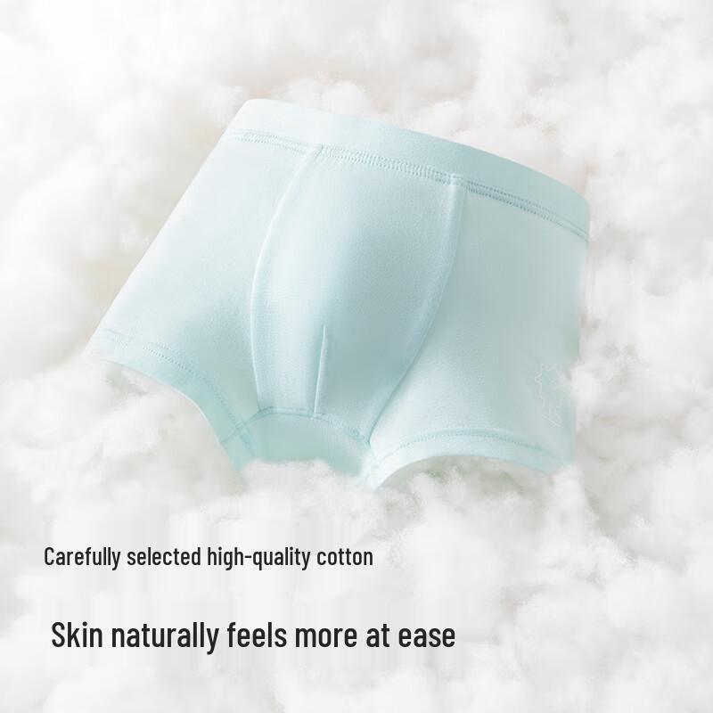 BalaOne Children's Cotton Boxer Briefs (3-Pack)