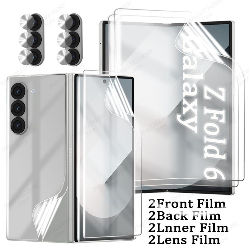 9IN1 Hydrogel Film For Samsung Galaxy Z Fold 7 Front Back Inner Screen Protector For Samsung Z Fold 6 5 4 3 2 Soft Film No Glass