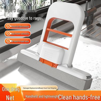 Compact Handheld Wet & Dry No-Rinse Mop for Indoor Surfaces