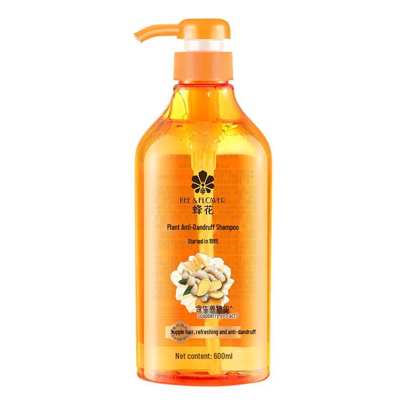 

Fenghua Plant Ginger Anti-Dandruff & Nourishing Shampoo