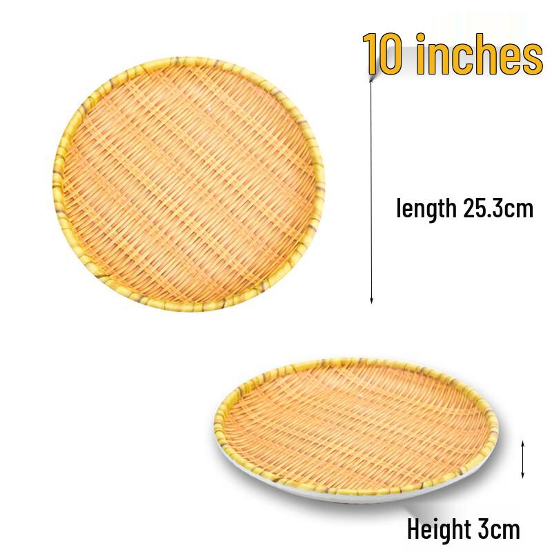 Handun Bamboo Fiber Round Serving Plates