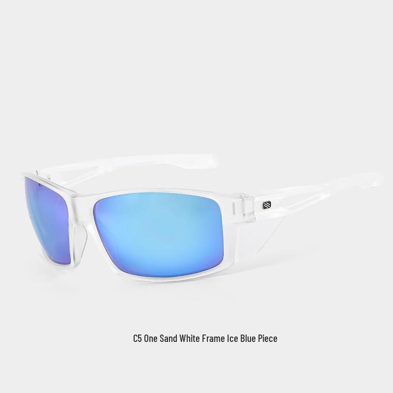 Lishi Cycling Polarized Sunglasses