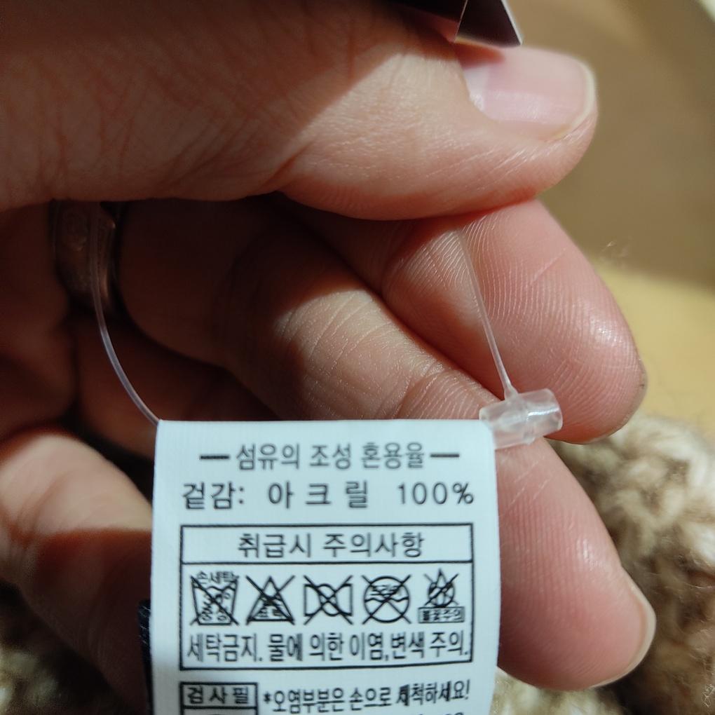 capten Black Reclusive (Authentic) Earflap Beanie BKC6UKQ002