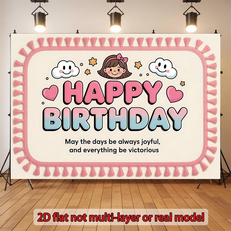2D flat design a single piece birthday celebration banner with cute balloons suitable for families and parties