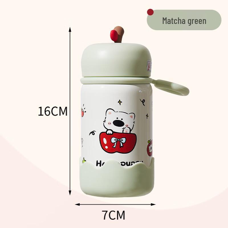 Xiao Yue Ya Cute Cartoon Apple 316 Stainless Steel Insulated Mug
