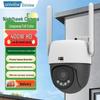 Uniview 4G Wireless PTZ AI Security Camera CN plug (adapter included)