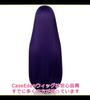 CaseEden Cosplay Wig, Premium, Smooth, Straight, Long, 100cm, Dark Purple (WIG6159)